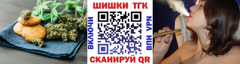 Cannafood конопля  мега зеркало  Билибино 