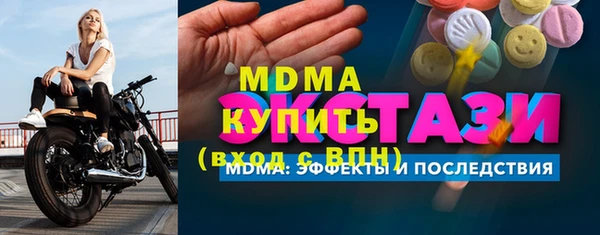 дурь Белоозёрский