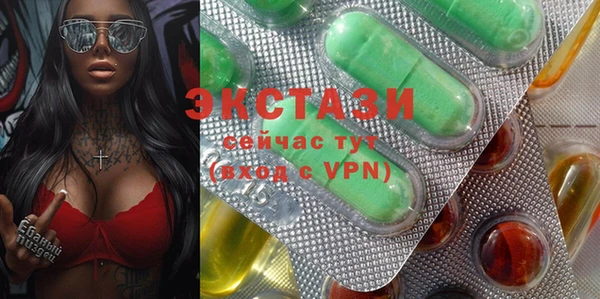 дурь Белоозёрский