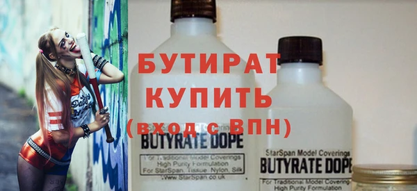 кокаин премиум Беломорск