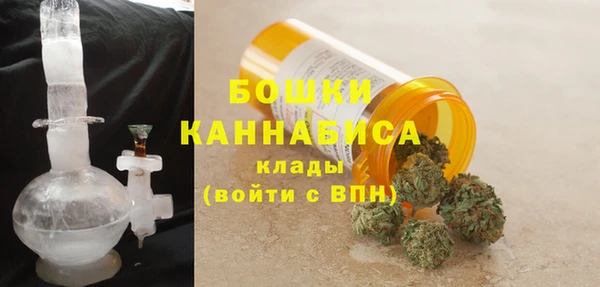 кокаин премиум Беломорск