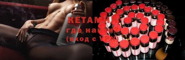 кокаин премиум Беломорск