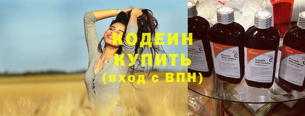 дурь Белоозёрский