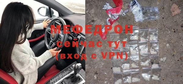 дурь Белоозёрский