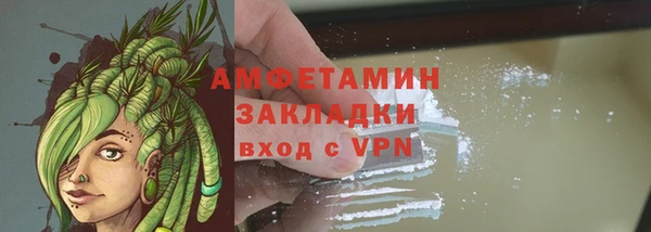 дурь Белоозёрский