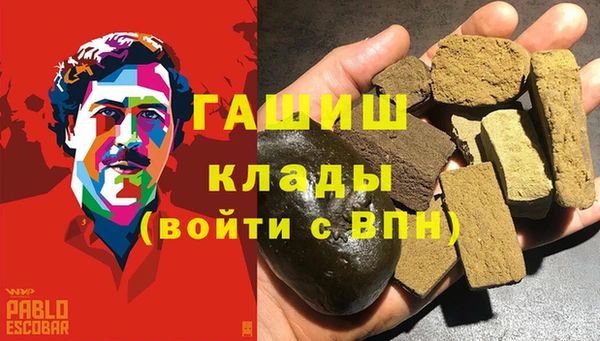 дурь Белоозёрский