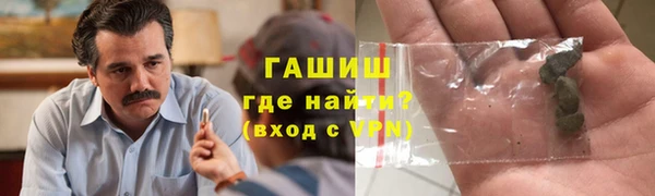 дурь Белоозёрский