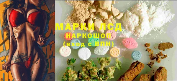кокаин премиум Беломорск