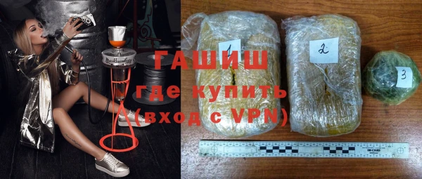 кокаин премиум Беломорск