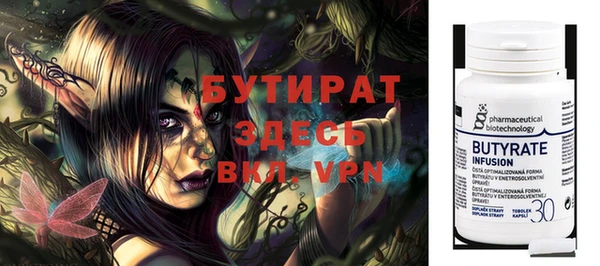 дурь Белоозёрский