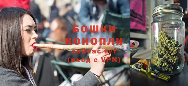 кокаин премиум Беломорск