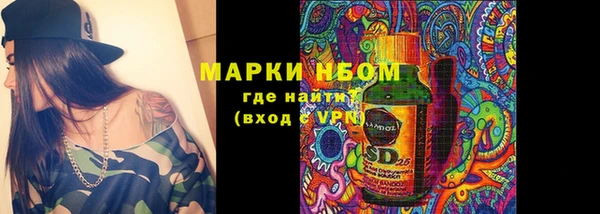 дурь Белоозёрский