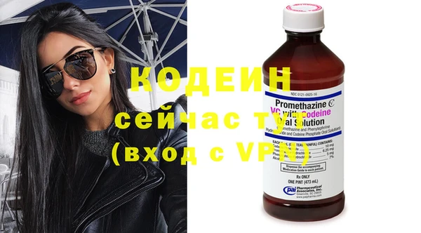 дурь Белоозёрский