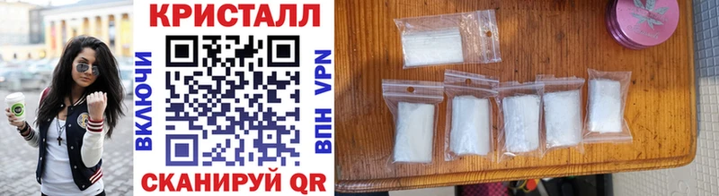 darknet наркотические препараты  Билибино  Метамфетамин мет 