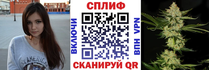 купить   Билибино  Шишки марихуана Bruce Banner 